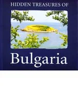 Скрити съкровища на България/ Hidden Theasures of Bulgaria