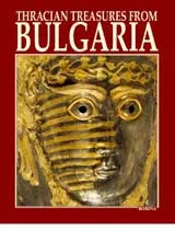 Tracian Threasures from Bulgaria