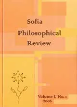 Sofia Philosophical Review, 2006/ Volume I, No.1