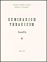 Seminarium Thracicum 2 - София 1988