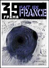 39 грама, 2007/ брой 033