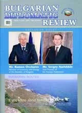 Bulgarian Diplomatic Review, 2007/ брой 3-4