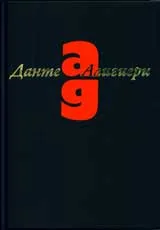 Ад