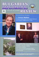 Bulgarian diplomatic review, 2007/брой 1-2