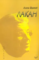 Лакан