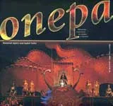Опера, 2008/ брой 1