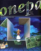 Опера, 2008/ брой 2