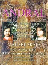 Andral, 2008/ брой 49-50