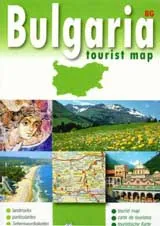 Карта – Bulgaria tourist map