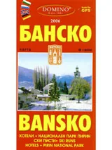Карта на Банско