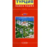 Пътна карта: Турция