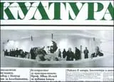 Култура, 2009/брой 06