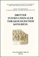 Dritter internationaler thrakologischer Kongress, Bd. ІІ / Трети световен конгрес по тракология, т.ІІ