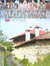 Infoguide Arbanassi