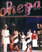 Опера, 2009/ брой 1