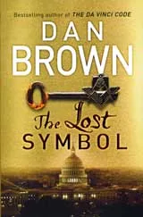 The Lost Symbol