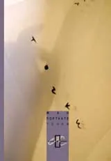 Точки