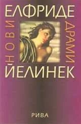 Нови драми