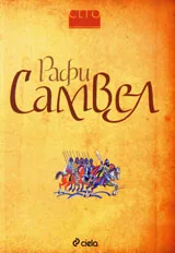 Самвел