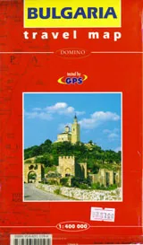 Карта на България (български/английски)