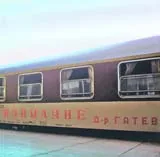 Д-р Гатев. Един нов реалист от времето на посткомунизма
