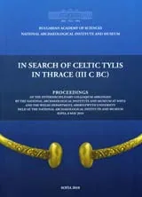 In search of Celtic tylis in Thrace (III C BC)
