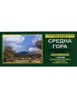 Карта: Средна гора