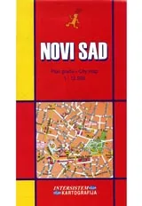 Novi Sad-Vojvodina / Нови Сад - Воеводина