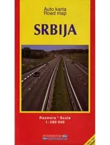 Карта: Сърбия / Srbija