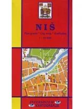 Карта: Ниш / Nis