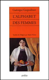 L’alphabet des femmes