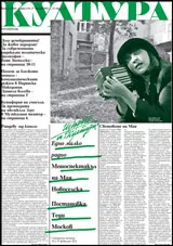 Култура, 2012/брой 03