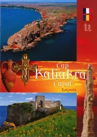 Guide: Cap Kaliakra/ Ghid: Capul Kaliakra