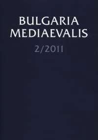Bulgaria Mediaevalis 2/2011