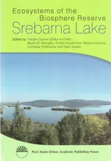 Ecosystems of the Biosphere Reserve "Srebarna Lake" / Екосистемите на биосферния резерват „Езерото Сребърна“