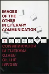 Images of the Other in Literary Communication