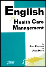 English for Health Care Management