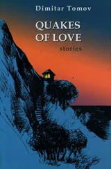 Quakes of love: stories