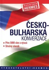 Чешко-български разговорник