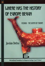 Where has the history of Europe Begins