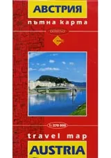 Пътна карта: Австрия