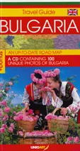 Travel Guide Bulgaria