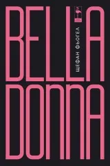 Bella Donna