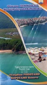 Туристическа карта Tourist map: Община Приморско Municipality of Primorsko • Резерват Ропотамо Ropotamo Reserve