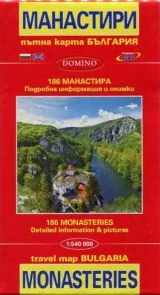Пътна карта на България - манастирите в България