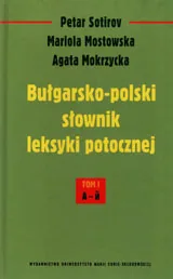 Българо-полски речник\Bulgarsko-polski slovnik - 1 и 2 част