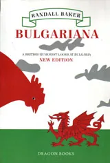 Bulgariana