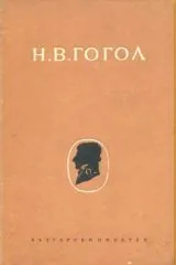 Събрани съчинения - Том 1 и 2