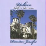 Volare • Sofia - Sanremo + CD