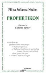 Prophetikon